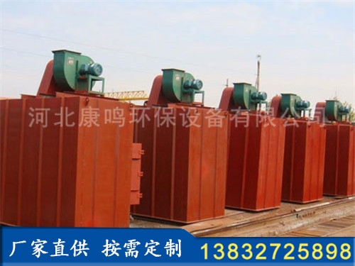 UF型單機除塵器
