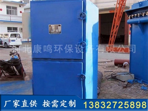 PL型單機除塵器