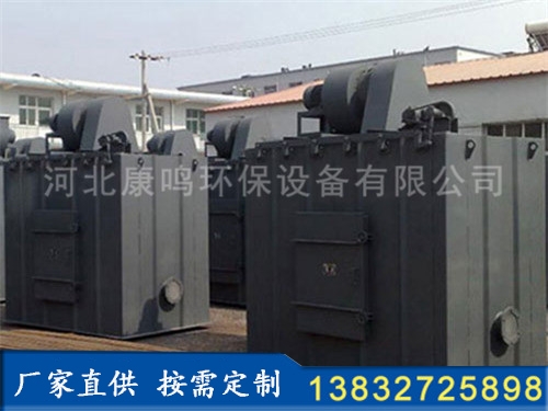 HD型單機除塵器