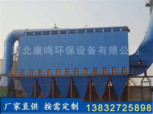 CXS型玻纖袋收塵器