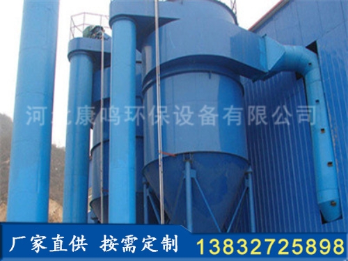 ZC型機械回轉反吹扁袋除塵器