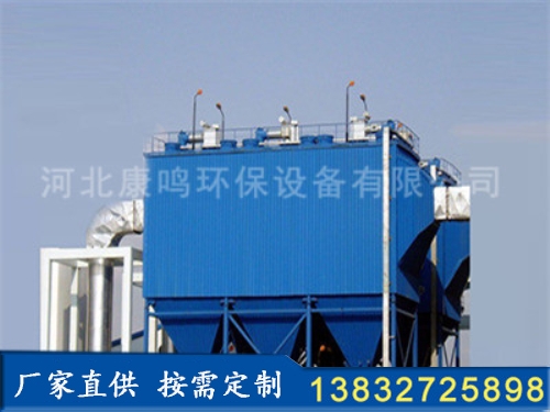 高壓靜電除塵器
