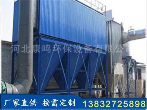 XSC型旋傘式電除塵器