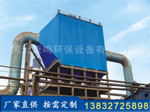 KWD/RD寬間距靜電收塵器