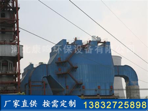 GXCD系列管狀靜電除塵器