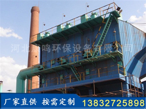 GD系列管極式靜電除塵器