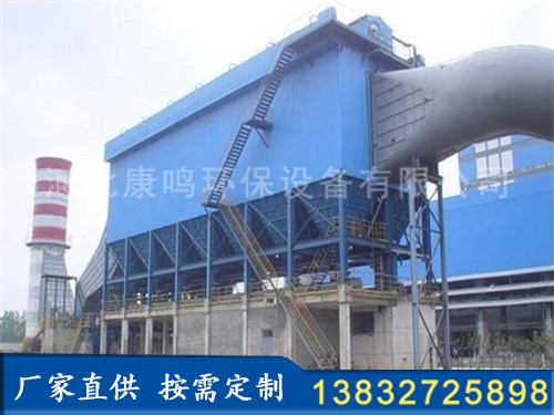 QMC-Ⅰ型脈沖布袋除塵器