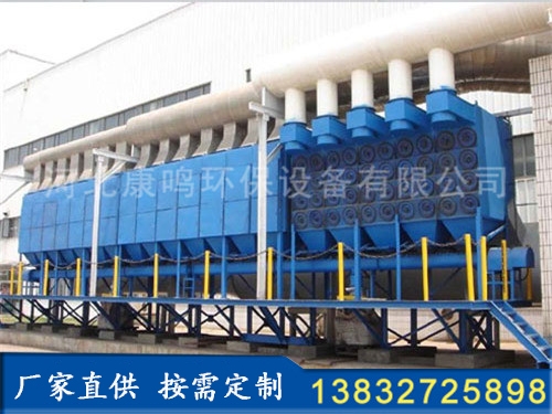 LTM濾筒噴砂除塵器