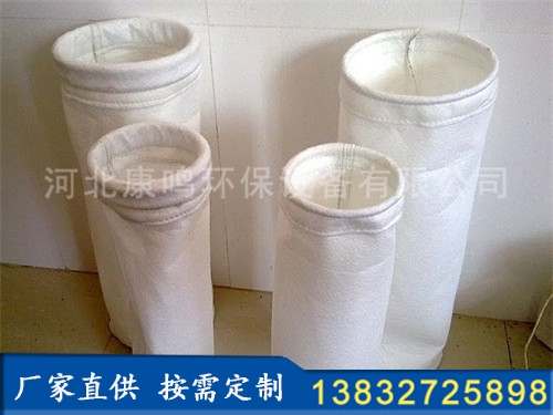 三防針刺氈除塵布袋