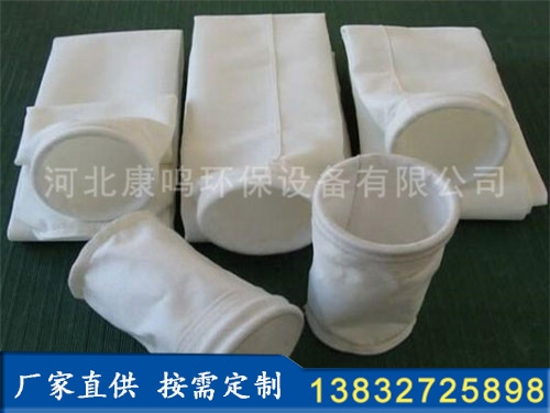 覆膜滌綸針刺氈除塵布袋