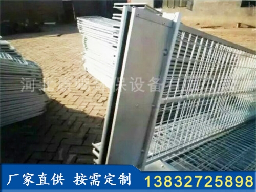 信封型框架