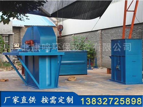 TD型斗式提升機