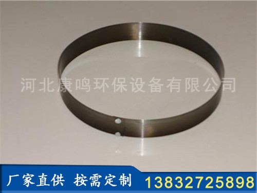 濾袋脹圈