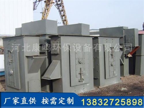 NE型斗式提升機