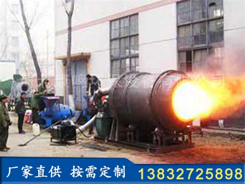 WMJ煤粉燃燒器