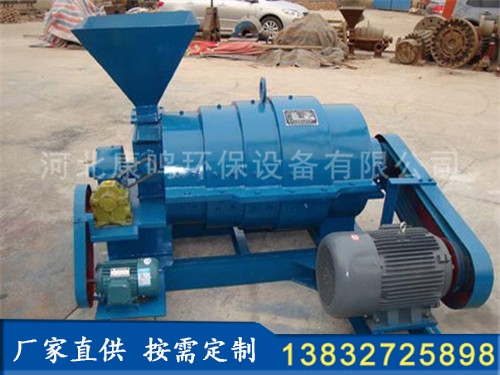 WMJ磨煤噴粉機