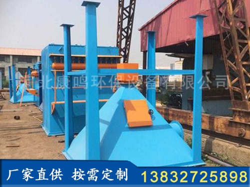 小型鍋爐除塵器