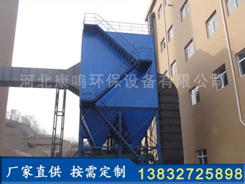 YMHLCM燃煤鍋爐除塵器
