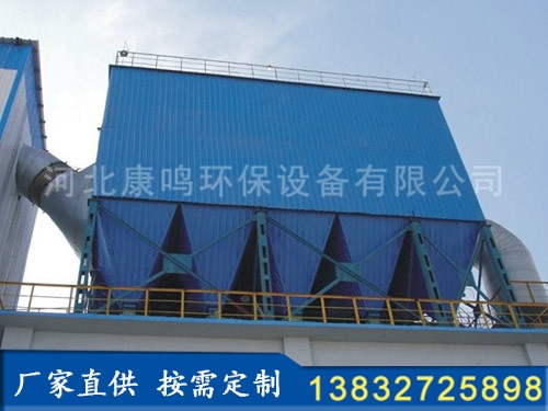 TML鍋爐布袋除塵器