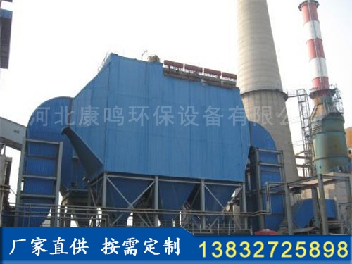電袋復合除塵器